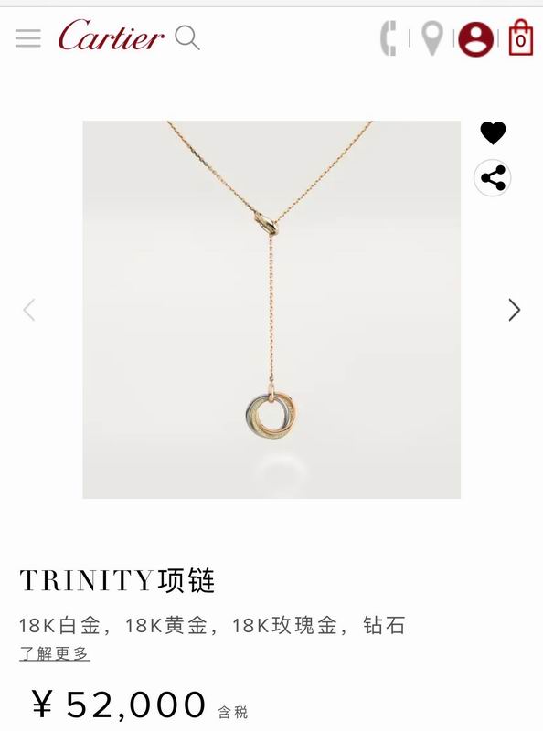 Cartier necklace 03lyx59